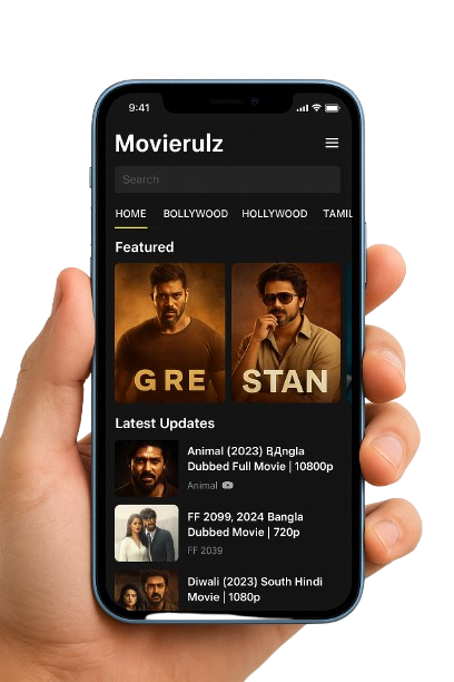 Movierulz Screenshot